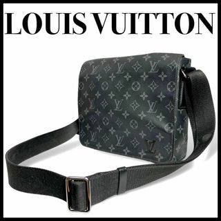 LOUIS VUITTON - 2018年購入 ルイヴィトン ヴァノーMM エピ 