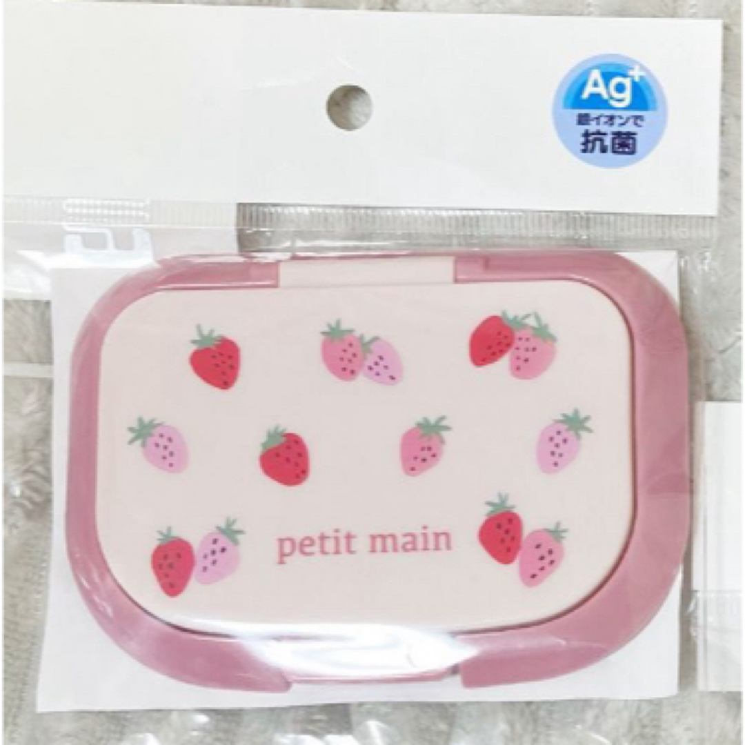 petit main(プティマイン)のプティマイン　ウェットティッシュ蓋　いちご キッズ/ベビー/マタニティのキッズ/ベビー/マタニティ その他(その他)の商品写真