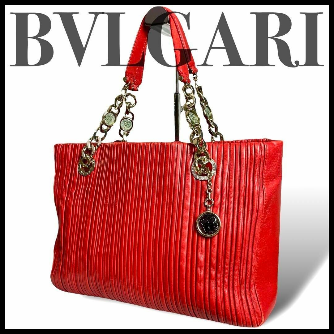 BVLGARI(ブルガリ)の美品✨ブルガリ　チェーンハンドバッグ　レザー　モネーテ　ナッパプリセ　赤　レッド レディースのバッグ(トートバッグ)の商品写真