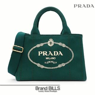 プラダ カナパ バッグ（グリーン・カーキ/緑色系）の通販 54点 | PRADA