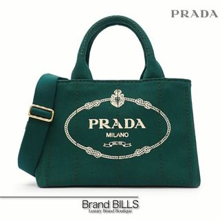 プラダ(PRADA)の未使用品 プラダ カナパ ハンドバッグ ショルダーバッグ 2way 1BG439 デニム グリーン ゴールド金具 トライアングルロゴ(ハンドバッグ)