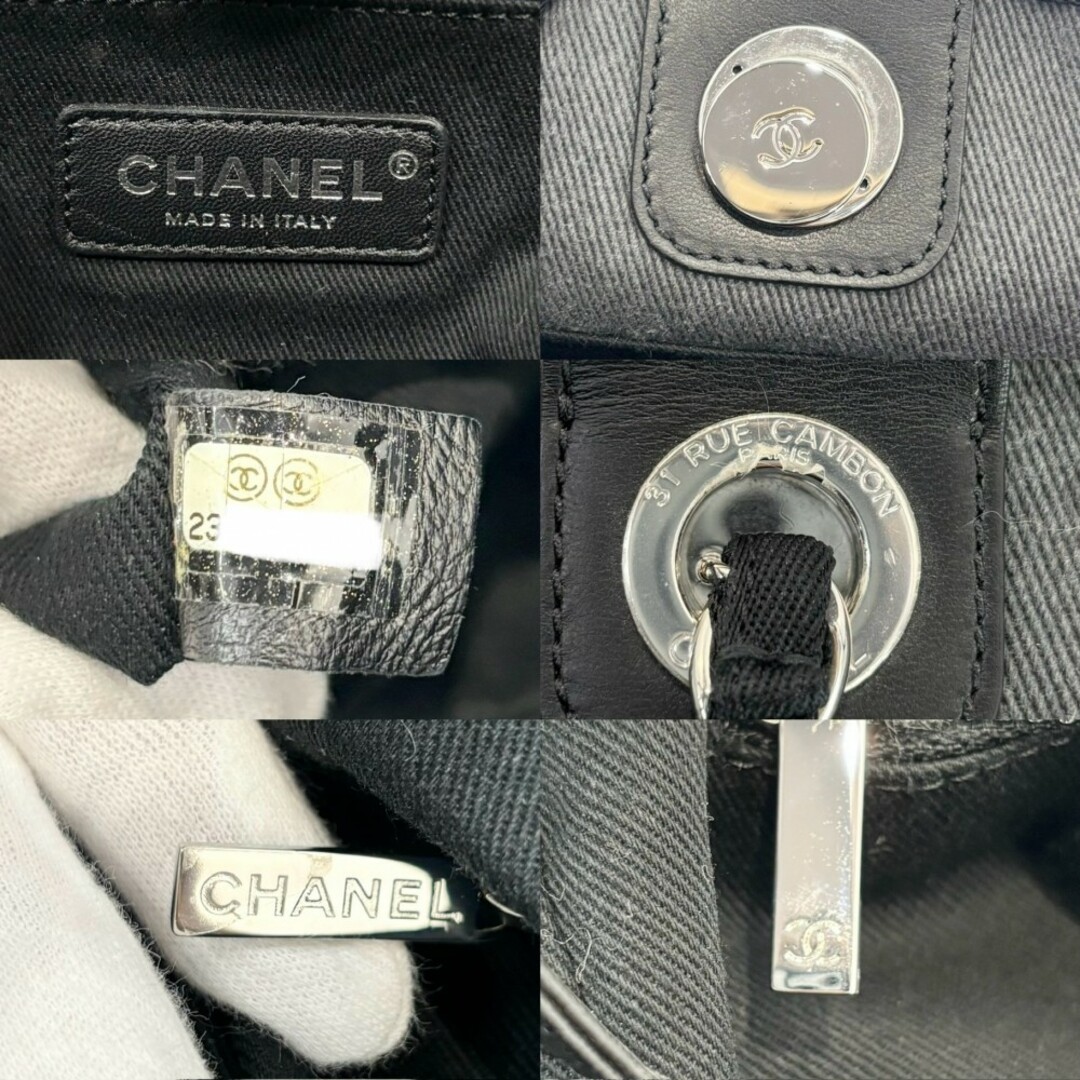 CHANEL(シャネル)のCHANEL シャネル トートバッグ ドーヴィルGM ハンドバッグ ココマーク 肩掛け 2WAY スパンコールロゴ ココ かばん 鞄 デニム  レザー   グレー シルバー金具 レディース【中古品】 レディースのバッグ(トートバッグ)の商品写真