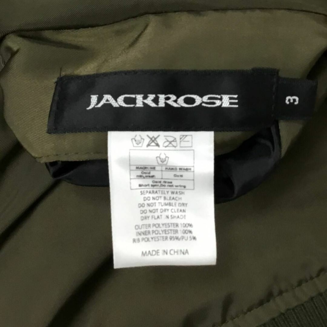 JACKROSE(ジャックローズ)のJACKROSE ジャックローズ リバーシブルパーカー付き MA-1 メンズのジャケット/アウター(ブルゾン)の商品写真