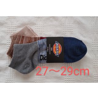 ④Dickies ソックス 3足セット 靴下