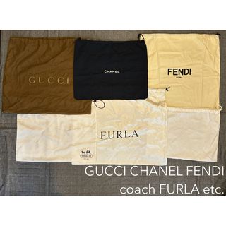 シャネル(CHANEL)のGUCCI CHANEL FENDI coach FURLA 保存袋 巾着 収納(その他)