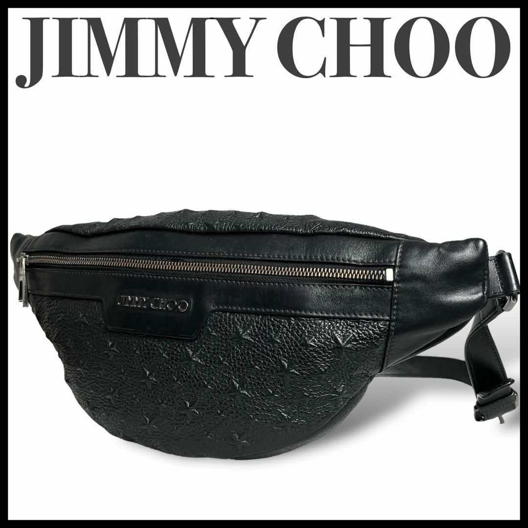 JIMMY CHOO(ジミーチュウ)の極美品✨ジミーチュウ ボディバッグ DERRY カモフラ エンボス メンズ メンズのバッグ(ボディーバッグ)の商品写真