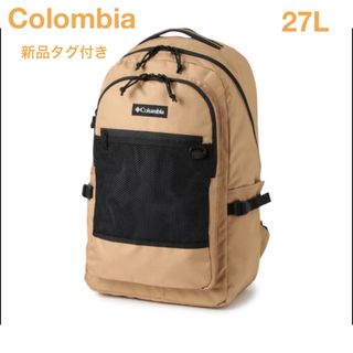 コロンビア(Columbia)の新品タグ付き コロンビア バックパック 27L  ベージュ リュック(バッグパック/リュック)