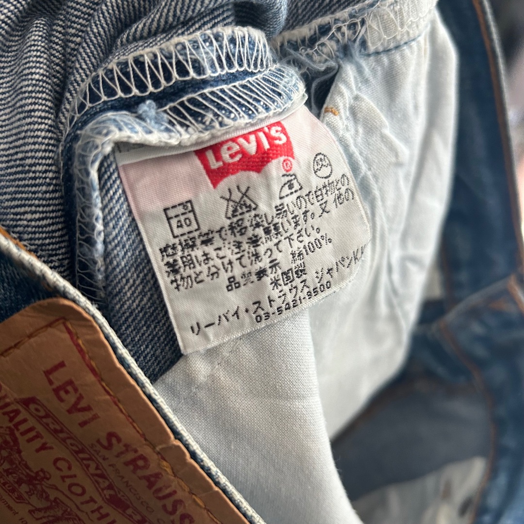 Levi's(リーバイス)の90s リーバイス501 USA製 28×32 メンズのパンツ(デニム/ジーンズ)の商品写真