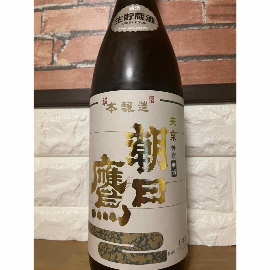 高木酒造(タカギシュゾウ)の高木酒造朝日鷹 食品/飲料/酒の酒(日本酒)の商品写真