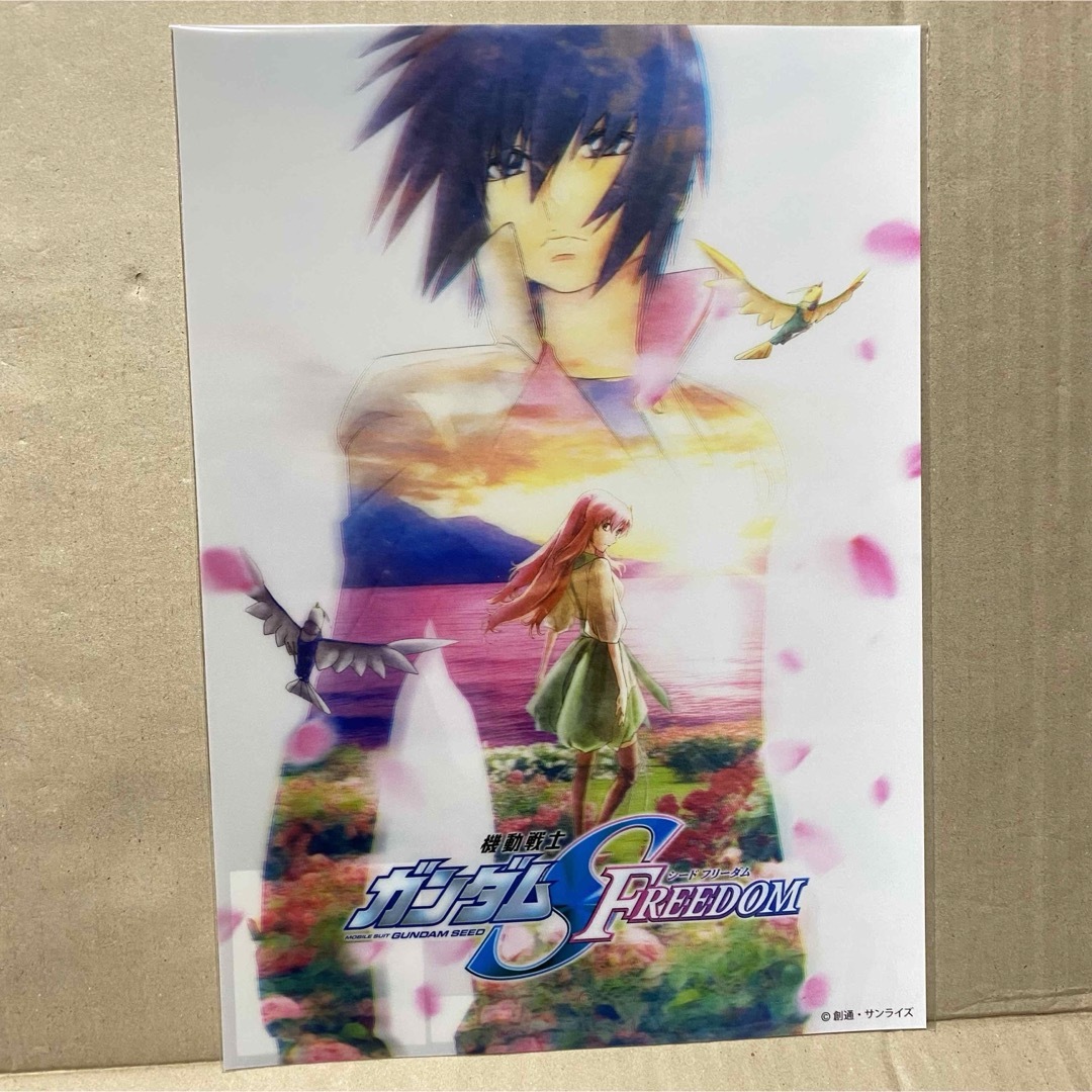 機動戦士ガンダムSEED FREEDOM 3Dポスター ティザービジュアルの 機動戦士ガンダムSEED FREEDOM 3Dポスター ティザービジュアルの