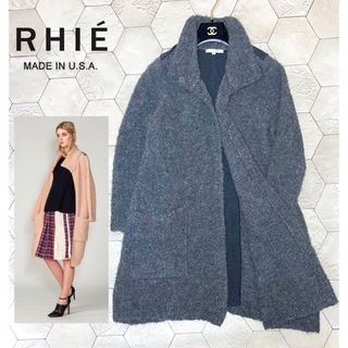 リエ(RHIE)のドゥロワー取扱い USA製【RHIÉ】アルパカメイン ふわふわ ブークレコート(ニットコート)