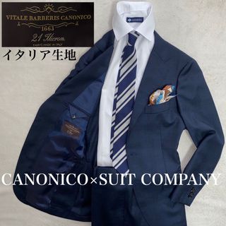 スーツカンパニー(THE SUIT COMPANY)のSUIT COMPANY × CANONICO 美品　高級イタリア生地　L位(セットアップ)