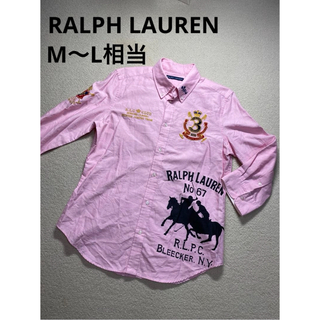 【希少】 RALPH LAUREN エンブレムコットンシャツ レディース 7f