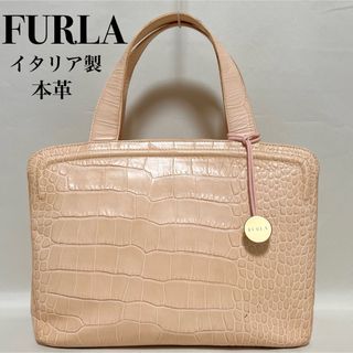 フルラ(Furla)のFURLA トートバッグ ハンドバッグ クロコ型押し 本革 パステルピンク系統(トートバッグ)