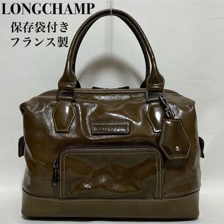 ロンシャン(LONGCHAMP)のLONGCHAMP トートバッグ ドクターズバッグ エナメル オリーブ系統(トートバッグ)