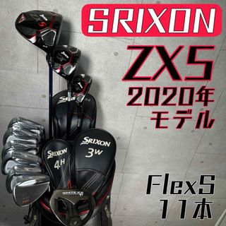 Srixon - SRIXON Z545アイアン 4i～PW 7本 Miyazaki blue8Sの通販 by