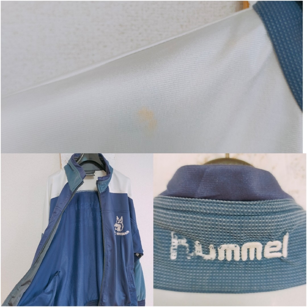 hummel(ヒュンメル)のHUMMEL ヒュンメル　トラックジャケット　ジャージ　ネイビー　M相当 メンズのトップス(ジャージ)の商品写真