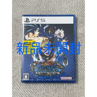 BANDAI NAMCO Entertainment - PS4 引退セット(ゲーム)の通販 by しろ