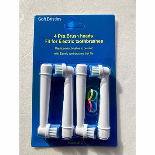 BRAUN - ブラウン　オーラルb 替えブラシ　互換品　電動歯ブラシ　BRAUN　Oral-B
