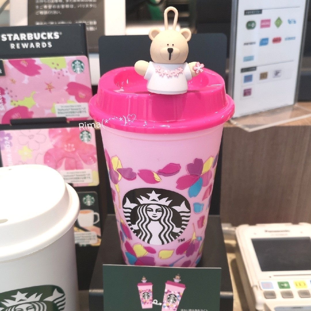 Starbucks(スターバックス)のスタバ　さくら　SAKURA2024  リユーザブルカップ　ベアリスタ　セット インテリア/住まい/日用品のキッチン/食器(容器)の商品写真