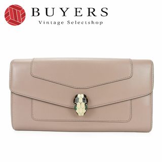 ブルガリ(BVLGARI)の【中古】 ブルガリ 長財布 セレペンティ 281298 レザー ピンクベージュ系 二つ折り ウォレット 蛇 レディース 女性 BVLGARI(財布)