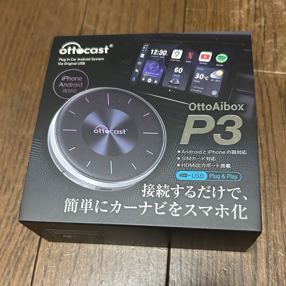 オットキャストp3 (OTTOCAST オットキャスト P3 リモコン HDMI オットキャストp3 (OTTOCAST オットキャスト P3 リモコン HDMI
