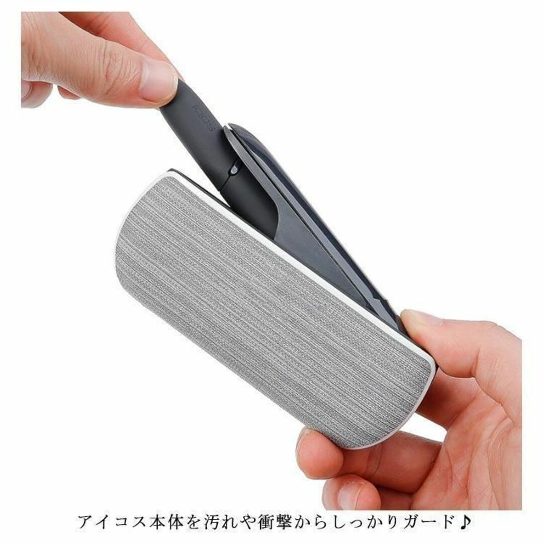 IQOS3 DUO ケース グレー 軽量 保護ケース アイコス 指紋防止 耐衝撃