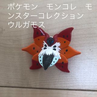 ポケモン(ポケモン)のポケモン　モンコレ　モンスターコレクション　ウルガモス(ゲームキャラクター)