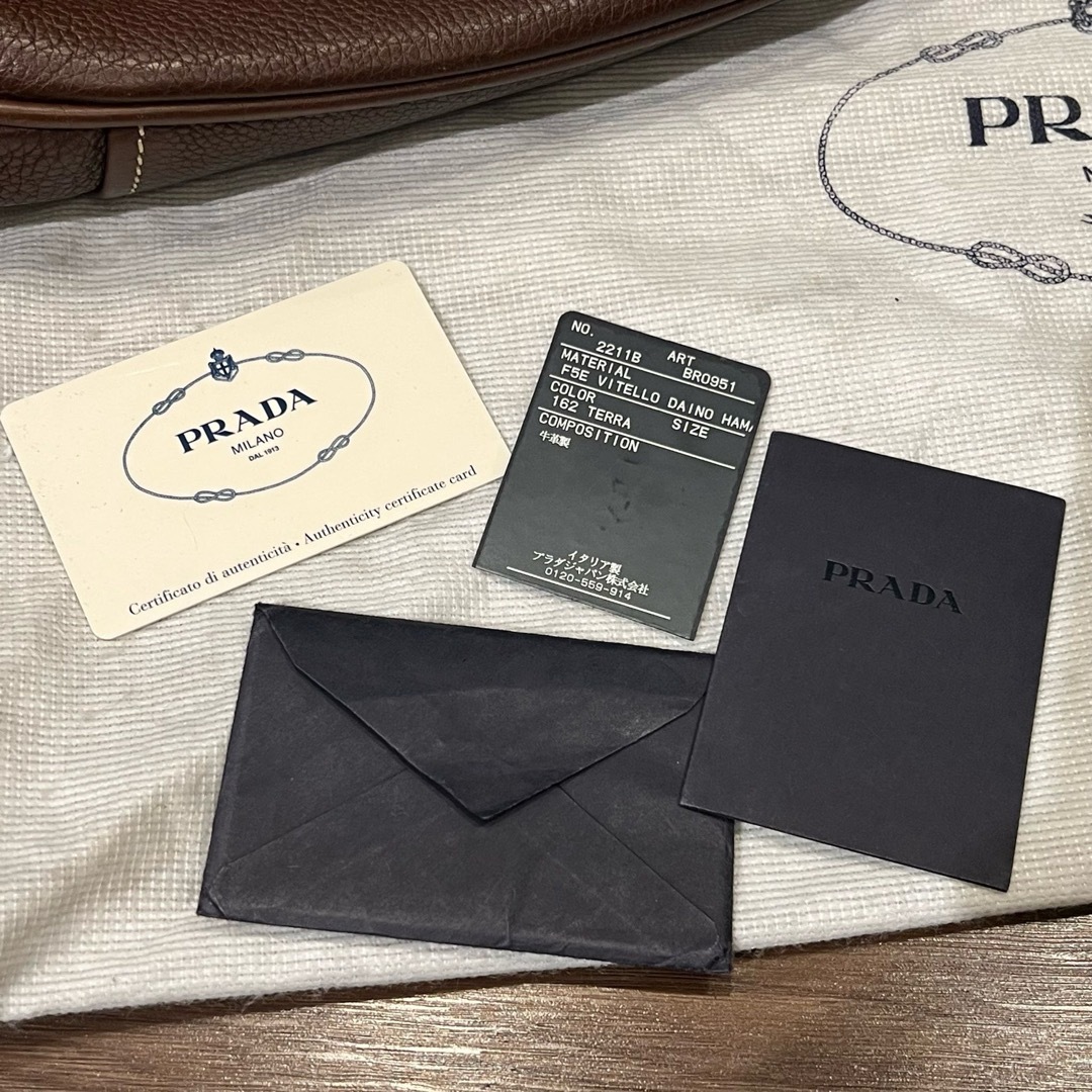 PRADA(プラダ)のプラダ　PRADA ヴィッテロダイノ　ショルダーバッグ(保証書付き) レディースのバッグ(ショルダーバッグ)の商品写真