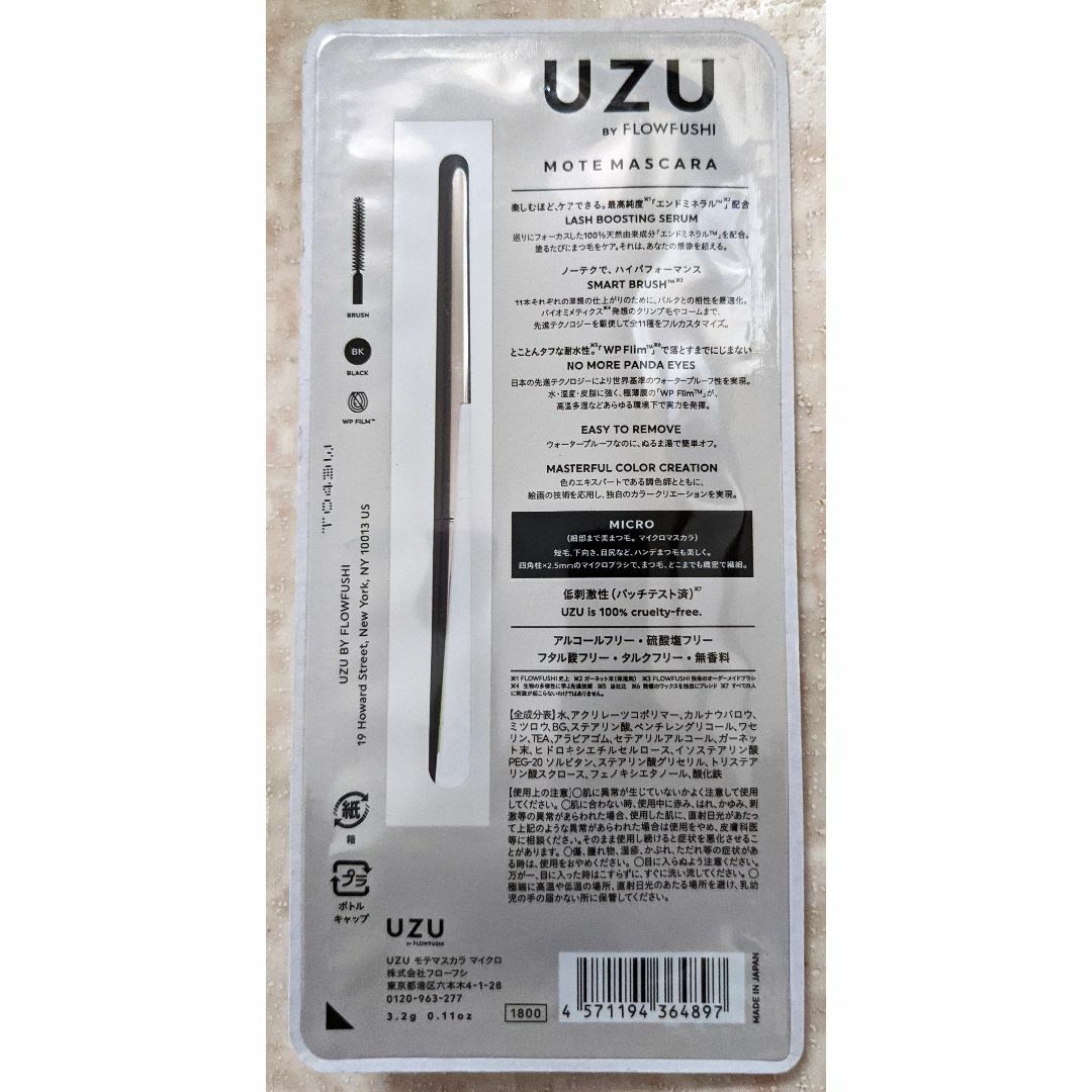 UZU モテマスカラ MICRO マスカラ ブラック コスメ/美容のベースメイク/化粧品(マスカラ)の商品写真