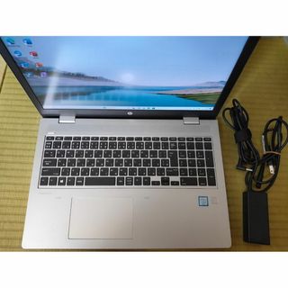 ヒューレットパッカード(HP)のHP　ProBook650G5　i7-8565U　メモリ32GB　office付(ノートPC)