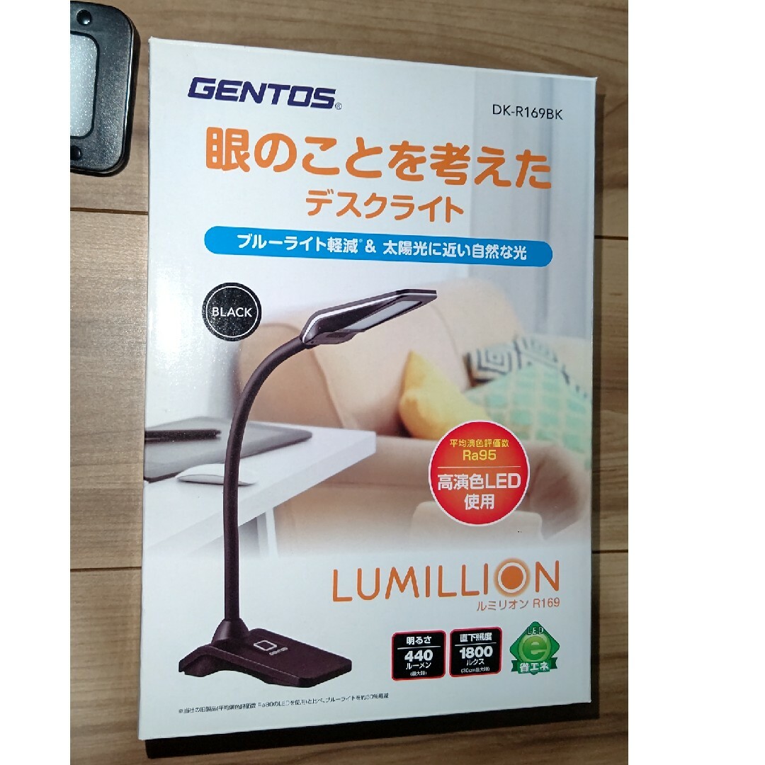 GENTOS(ジェントス)のGENTOS LEDデスクライト ルミリオン 440ルーメン DK-R169BK インテリア/住まい/日用品のライト/照明/LED(テーブルスタンド)の商品写真