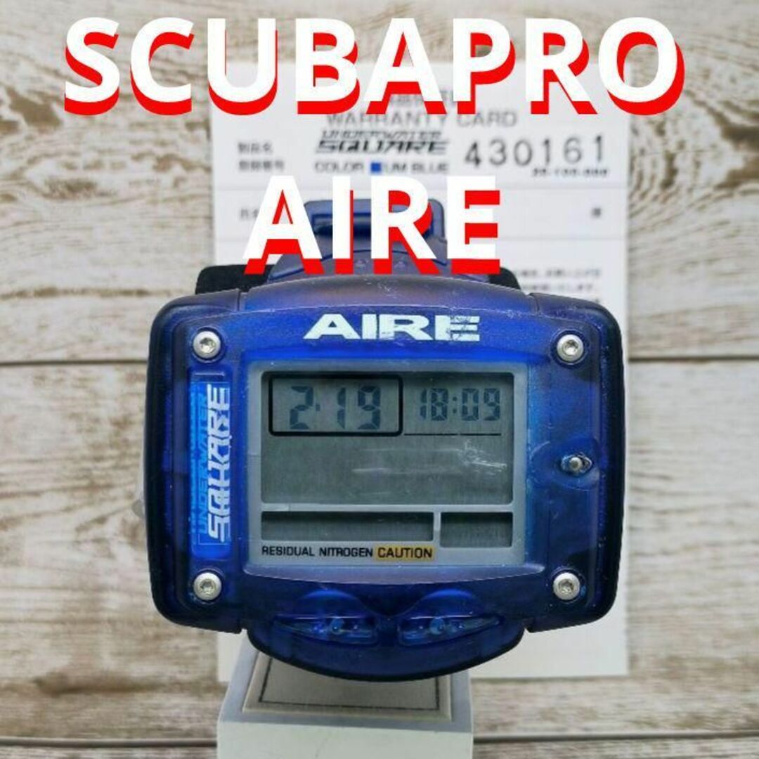 動作品　SCUBAPRO AIRE　コンピューター　ダイビング 　ブルー