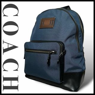 コーチ(COACH)の美品✨コーチ　リュック　ウエスト コーデュラナイロン レザー　青　大容量(その他)