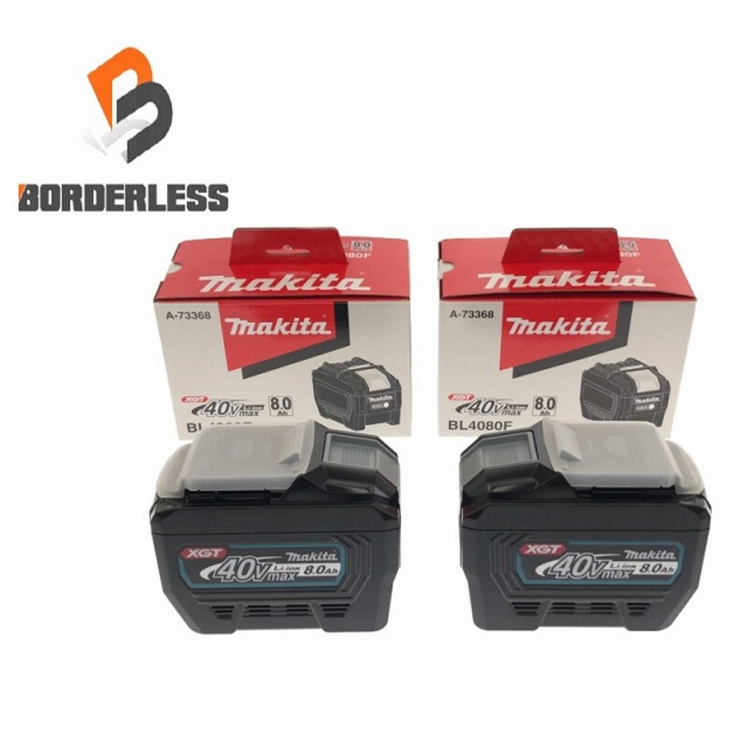☆未使用2個セット☆makita マキタ 40Vmax 8.0Ah 純正 リチウム ☆未使用2個セット☆makita マキタ 40Vmax 8.0Ah 純正 リチウム