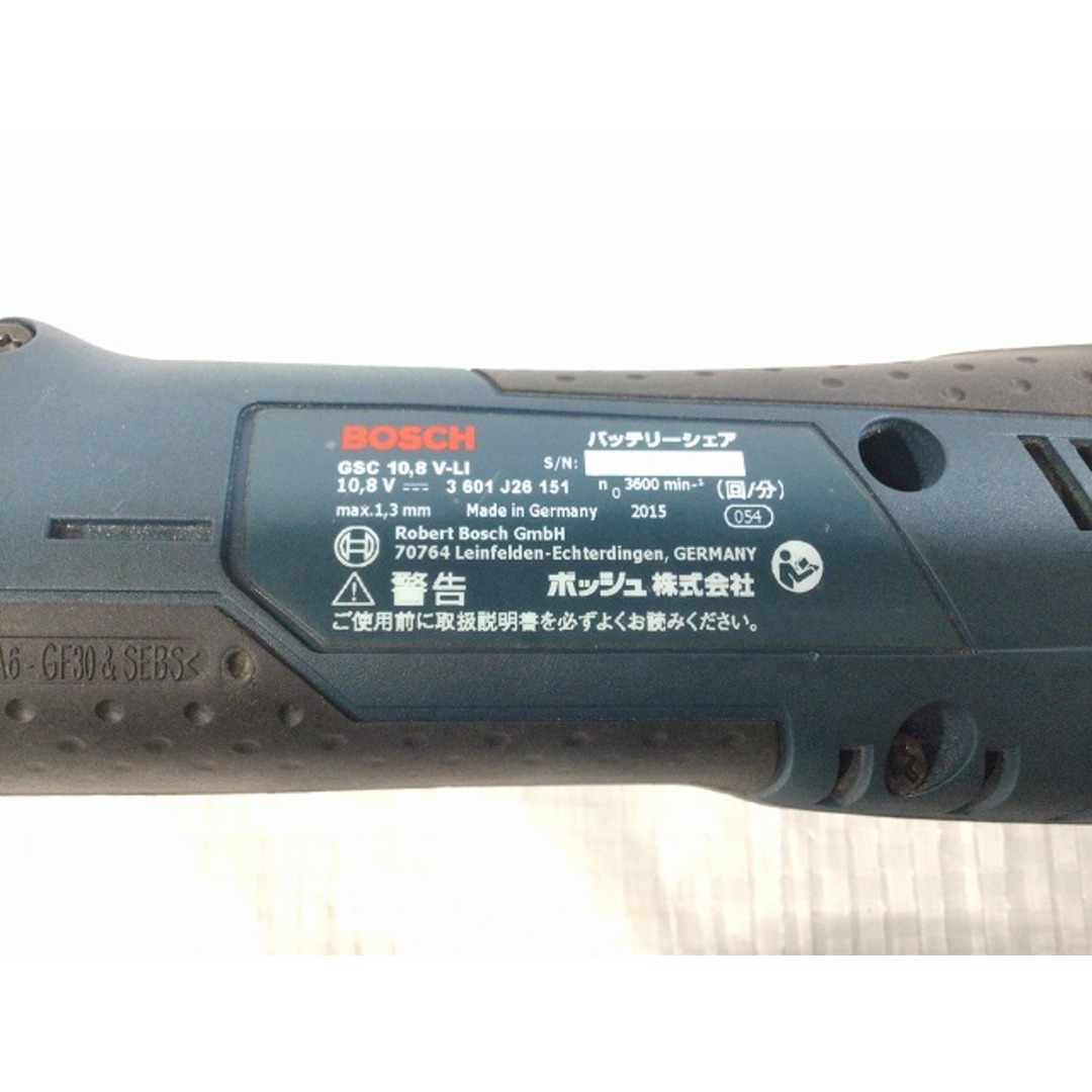 BOSCH(ボッシュ)の☆中古動作品☆BOSCH ボッシュ 10.8V バッテリーシェア GSC10.8V-LIN 10.8V 2.0Ah バッテリー1個 充電器付き 86246 自動車/バイクのバイク(工具)の商品写真