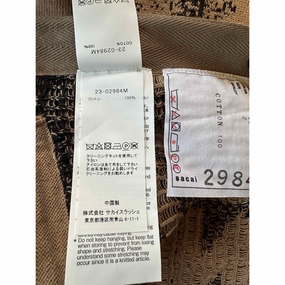 sacai - 2新品 sacai メンズ Eric Haze コットン ニット sacai - 2新品 sacai メンズ Eric Haze コットン ニット