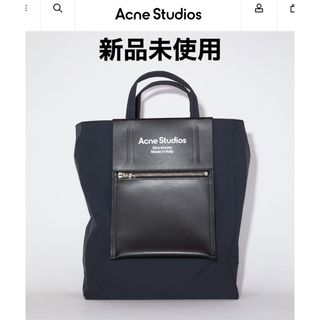 アクネストゥディオズ(Acne Studios)のAcne Studios アクネストゥディオズ ペイパリーナイロントートバッグ(ショルダーバッグ)