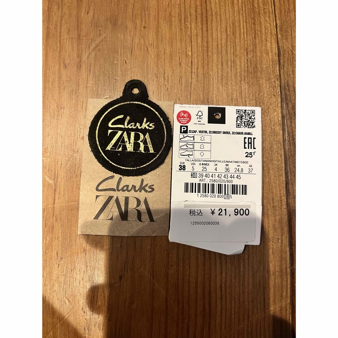 大人気即完売品　ZARA ザラ　クラークス　clarks ワラビー41 コラボ