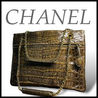 シャネル(CHANEL)の超希少✨極美品 シャネル クロコ本革 チェーン ショルダー トート ココマーク(ショルダーバッグ)