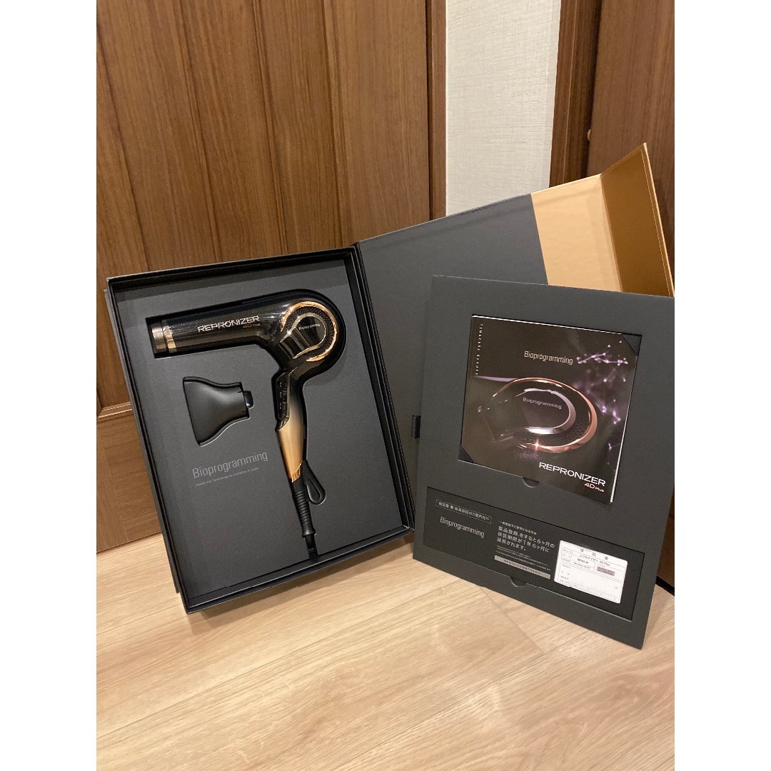 Dyson - レプロナイザー　4D plus