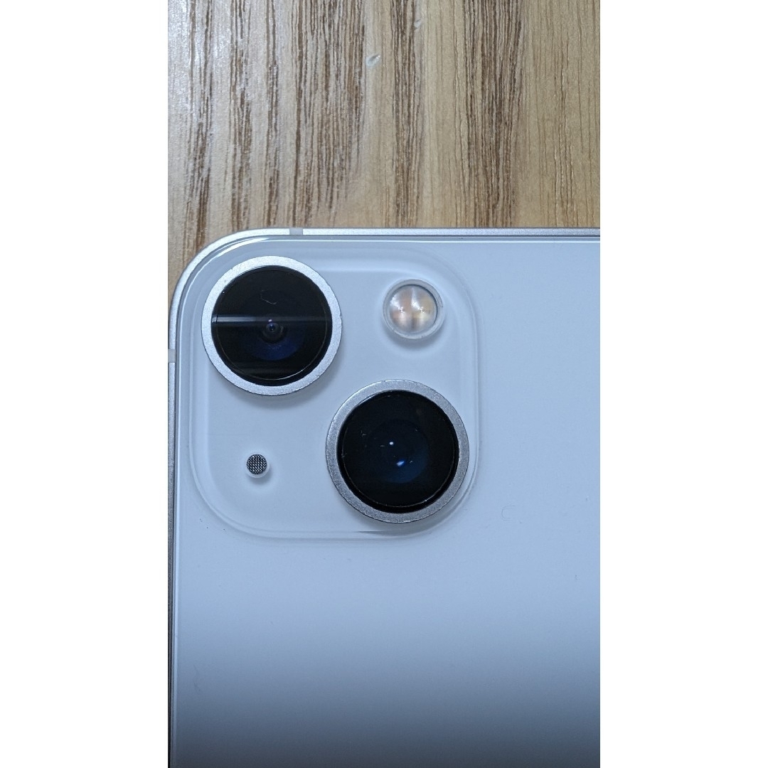 iPhone(アイフォーン)のiPhone13 mini 128GB スターライト スマホ/家電/カメラのスマートフォン/携帯電話(スマートフォン本体)の商品写真