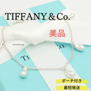 ティファニー(Tiffany & Co.)の【美品】TIFFANY&Co. 5連 ティアドロップ ブレスレット(ブレスレット/バングル)