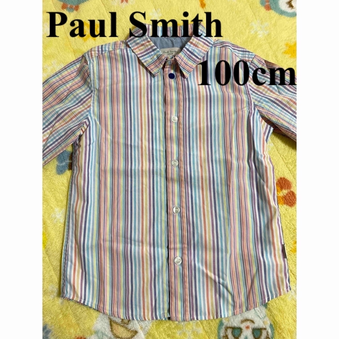 Paul Smith(ポールスミス)の美品！ポールスミス マルチストライプ 100cm Ｙシャツ Paul Smith キッズ/ベビー/マタニティのキッズ服男の子用(90cm~)(ドレス/フォーマル)の商品写真