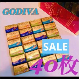 チョコレート(chocolate)のGODIVAナポリタンチョコレート 40枚(菓子/デザート)