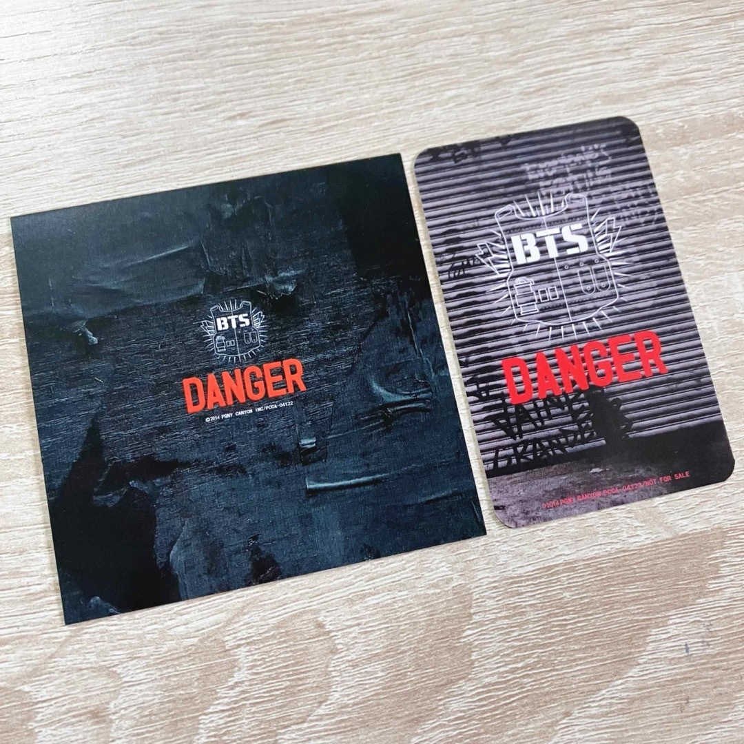 BTS DANGER トレカ 2枚セット RM ナム