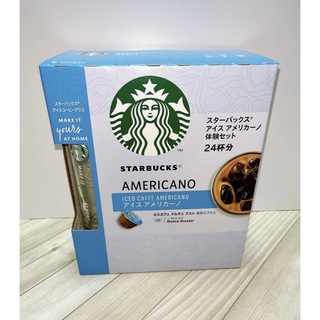 スターバックス(Starbucks)のスターバックス ドルチェグスト互換カプセル 24杯分 アイスアメリカーノ(コーヒー)