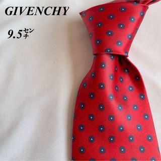 ジバンシィ(GIVENCHY)の美品★GIVENCHY★レッド★ドット柄★総柄★ネクタイ★9.5(ネクタイ)