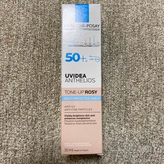 ラロッシュポゼ(LA ROCHE-POSAY)の【新品未使用】UVイデア XL プロテクショントーンアップ ローズ 30ml(日焼け止め/サンオイル)