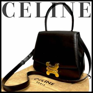 セリーヌ(celine)の極美品✨セリーヌ トップハンドル ハンドバッグ 2way ブラック トリオンフ(ハンドバッグ)